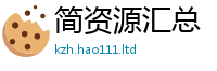 2025新奥天天开好彩新奥彩免费版和2025新奥天天开好彩开奖结果